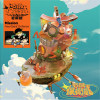 我不想工作 aka 我會中樂透 I Am Not Cool