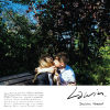 LAWIN - อยู่ตรงนี้ (Always be here)