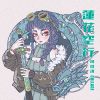 蓮花空行（Single Ver.）