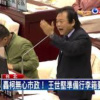 另有大志打包走人 (Idea)