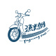 漁光倒 Yuguang Fall