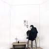 無窗的房間 A Room Without Windows
