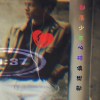 向黑 - 部落少年心碎俱樂部 (Prod. DAO)