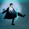冷冷 （Sombre）feat. 雅維·茉芮 Yaway·Mawring