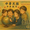 愛我別走Demo未完成(Bossa Nova Ver.)