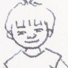 翠の森