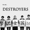 三十分鐘