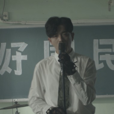 好國民