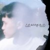 08. 晚安台北 (Live)